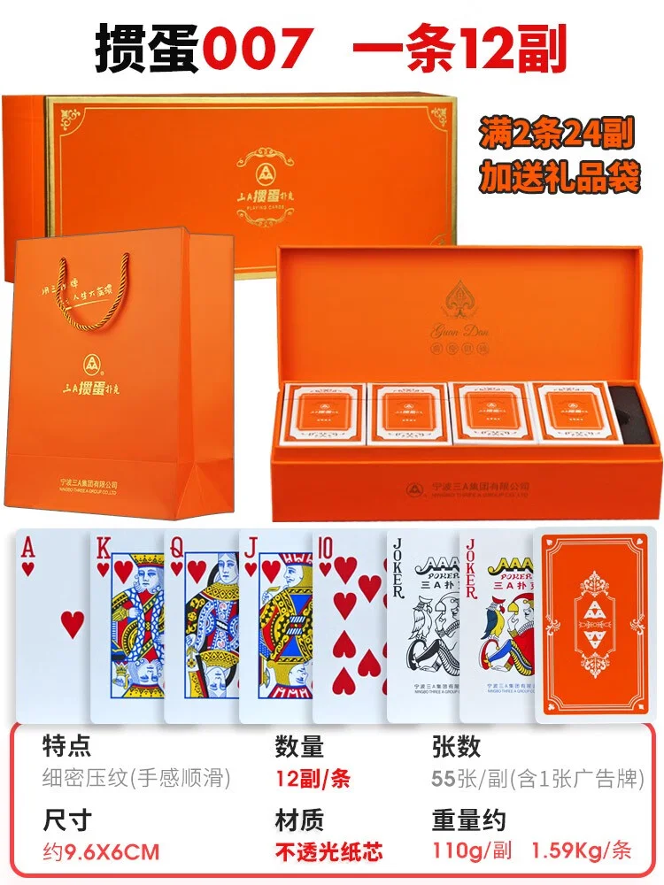 百家乐 - pg游戏平台真人荷官